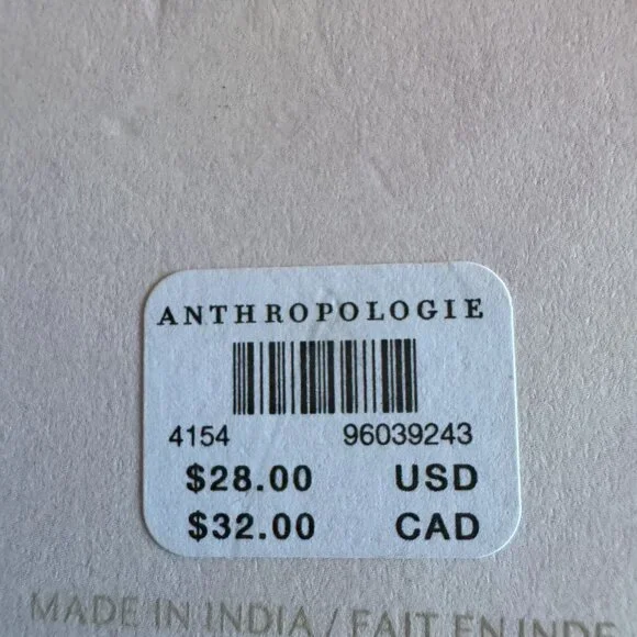 Anthropologie Banana Beaded Bag Charm - Picture 2 of 2